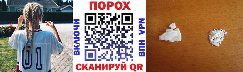 Купить где  Куйбышев  АМФ 97% 
