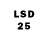 Amphetamine 97% Kichenesik