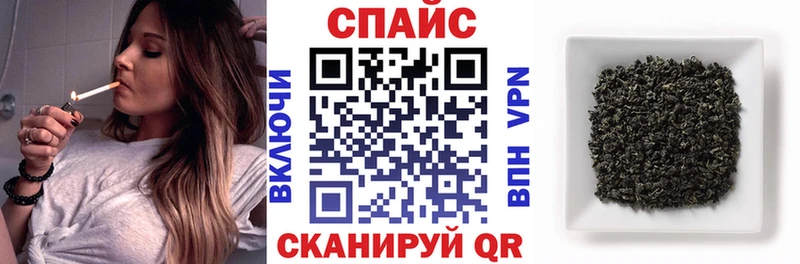 Купить  Куйбышев  Бутират BDO 