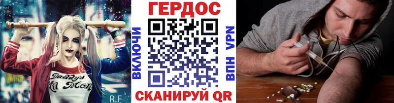 Купить закладки  Куйбышев  Героин Афган 