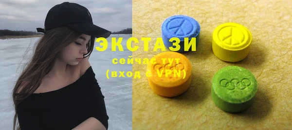 героин Зерноград