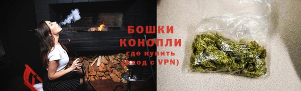 соль курить ск Зеленодольск