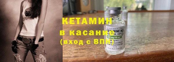 героин Зерноград