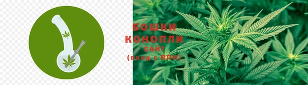 героин Зерноград