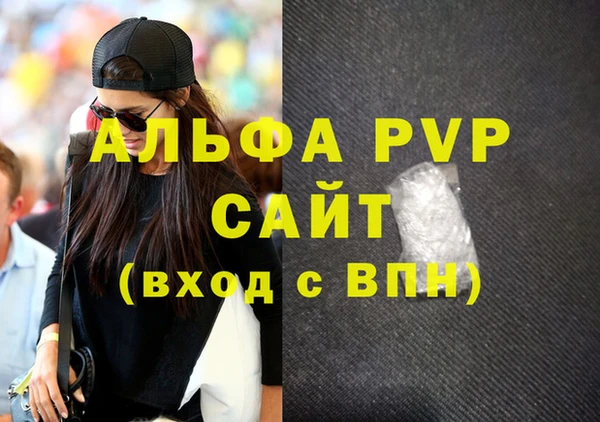 героин Зерноград