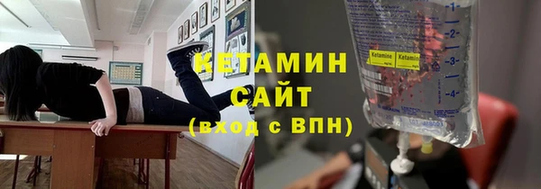 соль курить ск Зеленодольск