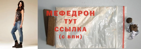 героин Зерноград