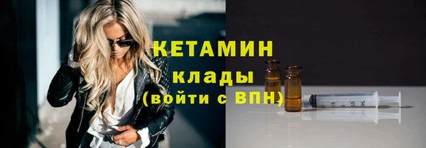 героин Зерноград