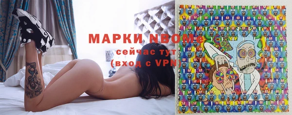 героин Зерноград