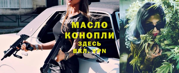 героин Зерноград