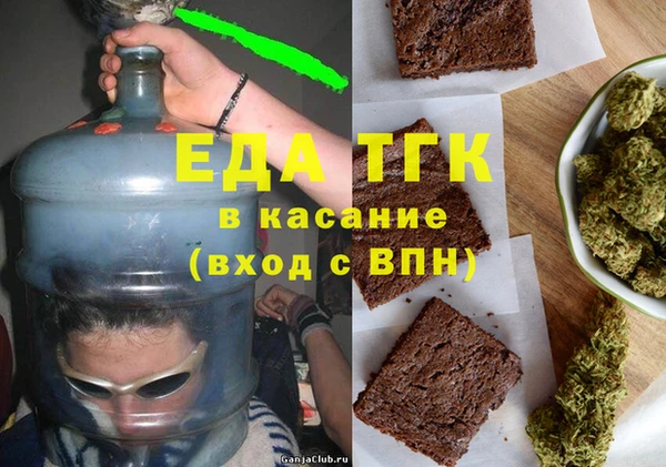 героин Зерноград