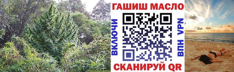 Дистиллят ТГК вейп с тгк  Купить где  Куйбышев 